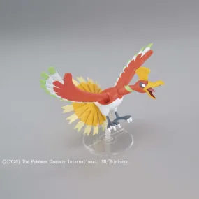 Bandai Model Kit Pokemon Ho-Oh