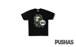 Bape Tokyo Big Ape Head City Tee 'Black' (2022)