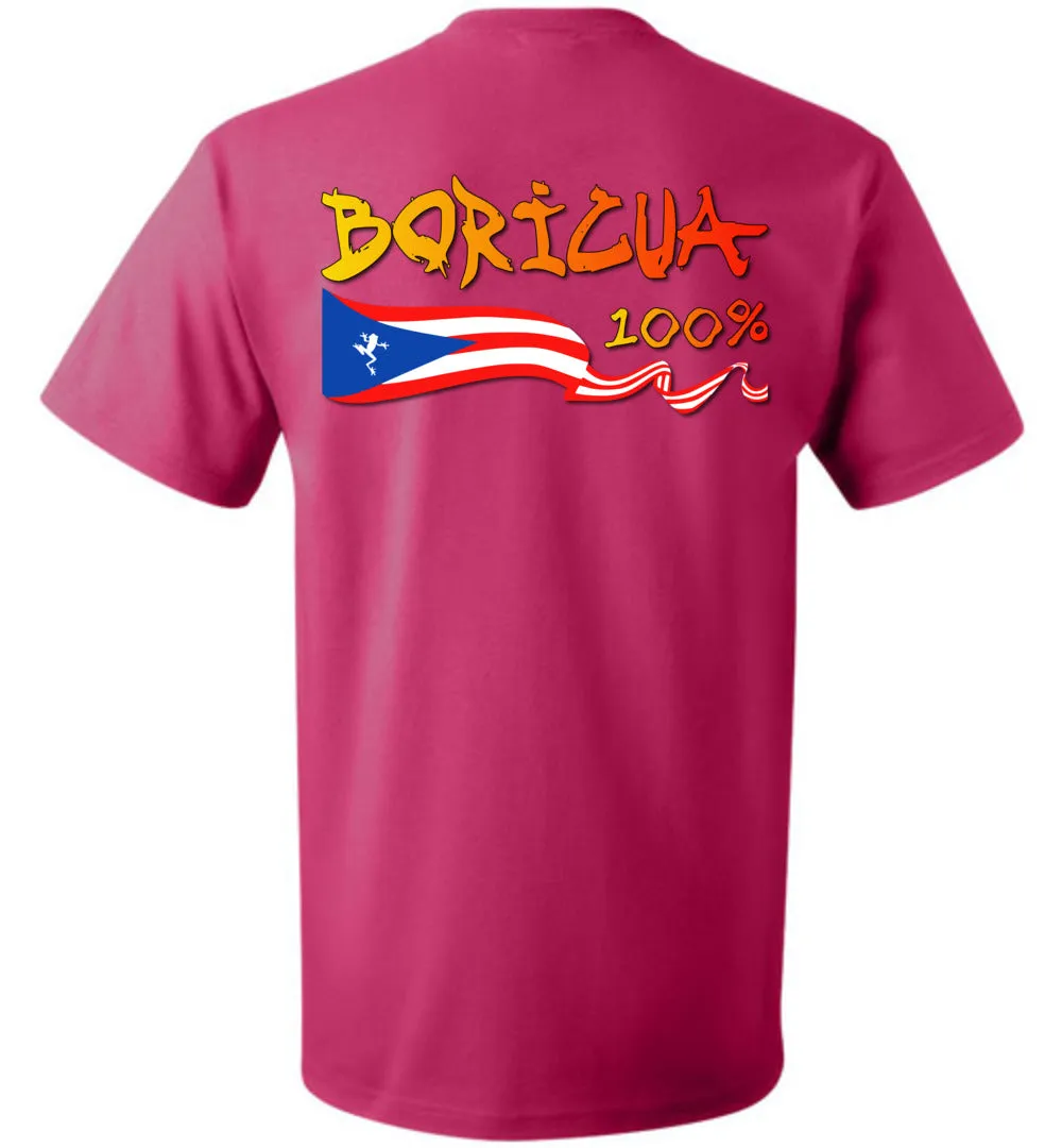 Boricua And Prtoud Of It - Dual Images - Sm-6XL