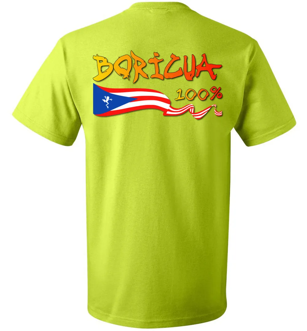 Boricua And Prtoud Of It - Dual Images - Sm-6XL