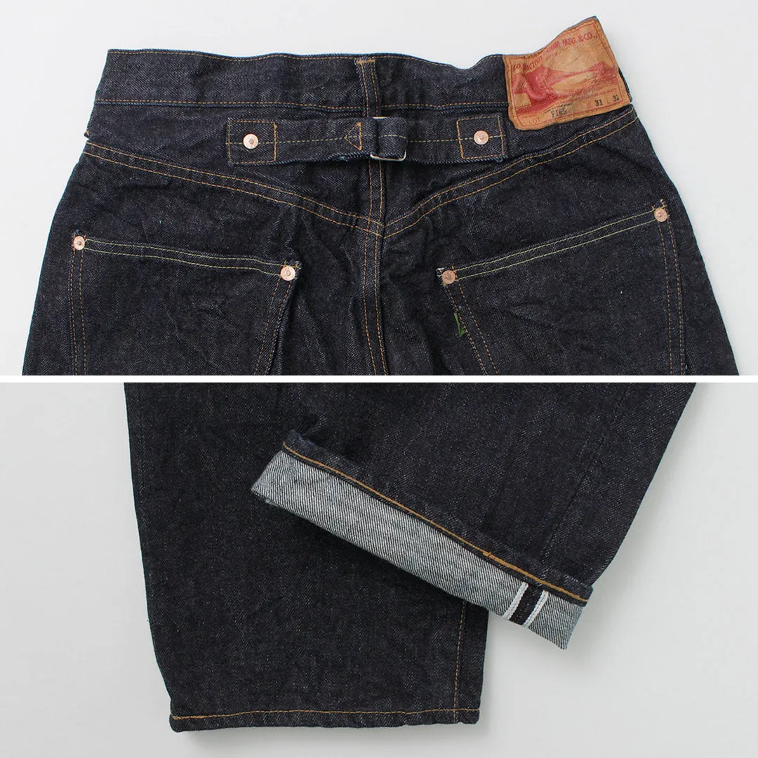 FOB FACTORY / F165 Selvedge garage denim