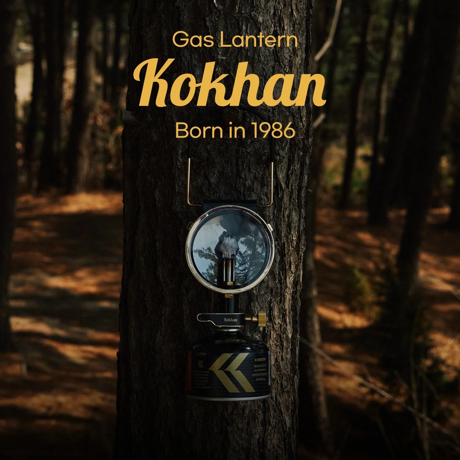 Kokhan Lantern Black - 40th Anniversary Edition