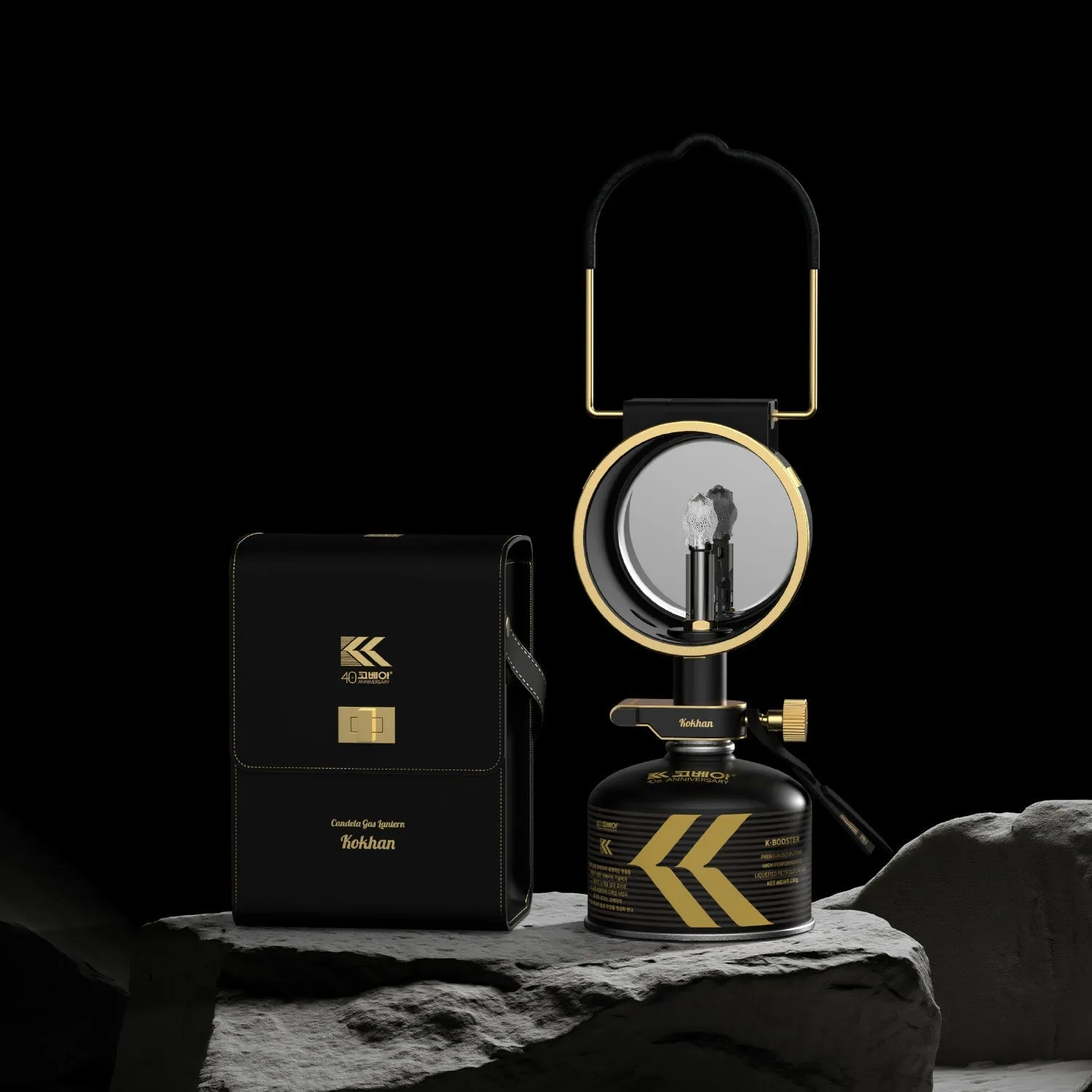 Kokhan Lantern Black - 40th Anniversary Edition